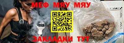 МДПВ Гагарин