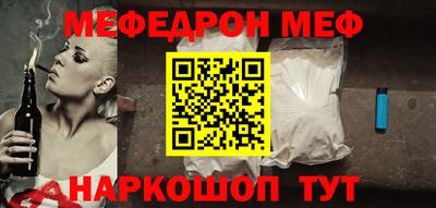 МДПВ Гагарин