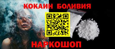 шишки Гатчина