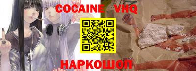 шишки Гатчина