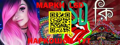 шишки Гатчина