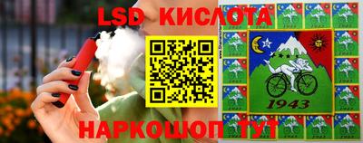 МДПВ Гагарин
