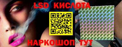 МДПВ Гагарин