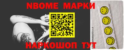 МДПВ Гагарин