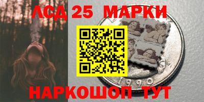 МДПВ Гагарин