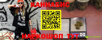 кокаин перу Гай