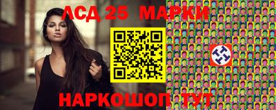 кокаин перу Гай