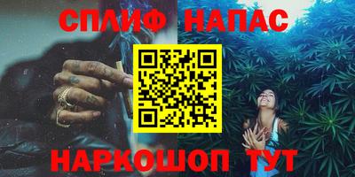 кокаин перу Гай