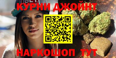 кокаин перу Гай