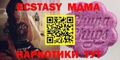 МДПВ Гагарин