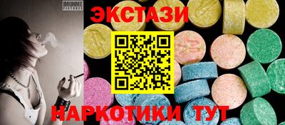 МДПВ Гагарин