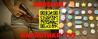кокаин перу Гай
