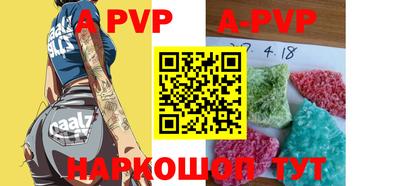 кокаин перу Гай