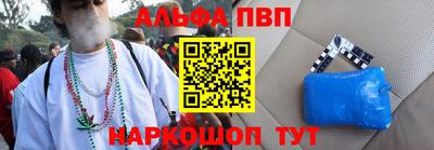 кокаин перу Гай