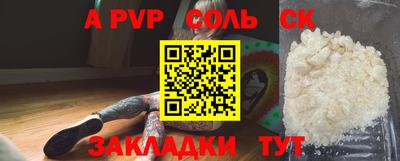кокаин перу Гай