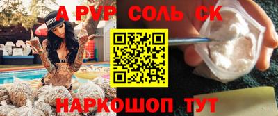МДПВ Гагарин