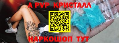 МДПВ Гагарин