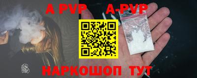 кокаин перу Гай
