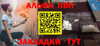 кокаин перу Гай