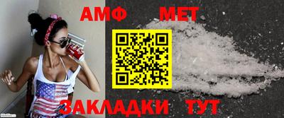 шишки Гатчина