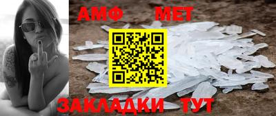 шишки Гатчина