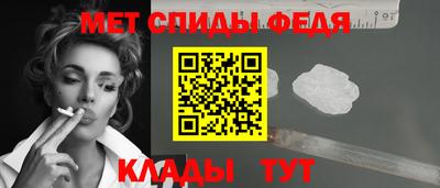 шишки Гатчина