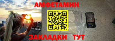 МДПВ Гагарин