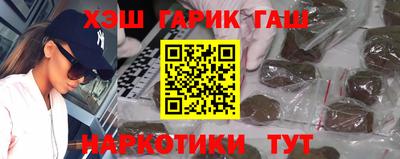 кокаин перу Гай