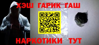 МДПВ Гагарин