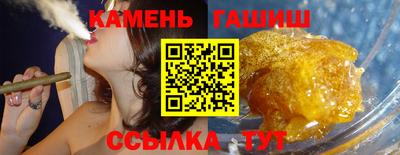 кокаин перу Гай