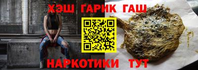 кокаин перу Гай