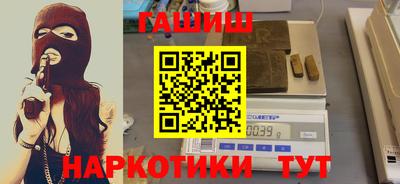 МДПВ Гагарин