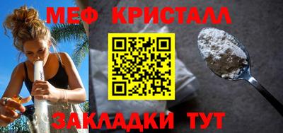 МДПВ Гагарин