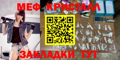 кокаин перу Гай