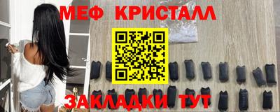 кокаин перу Гай