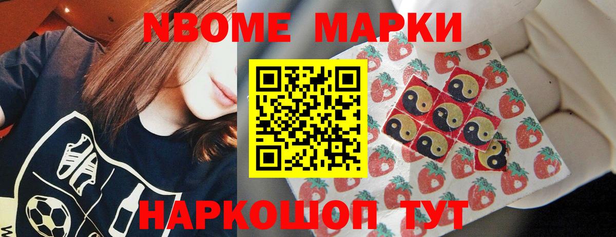 LSD-25 экстази кислота  LSD-25 экстази кислота  Лсд 25 экстази  Вход с VPN  кракен зеркало  Нягань 